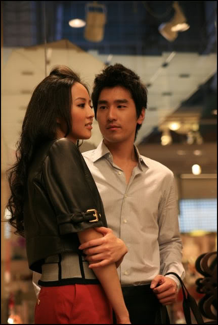 Marriage not dating ep 1 eng sub gooddrama