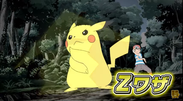 pokemon-sun-and-moon-will-be-having-an-anime-starring-the-ash-ketchum-and-pikachu-with-an-all-new-look.png